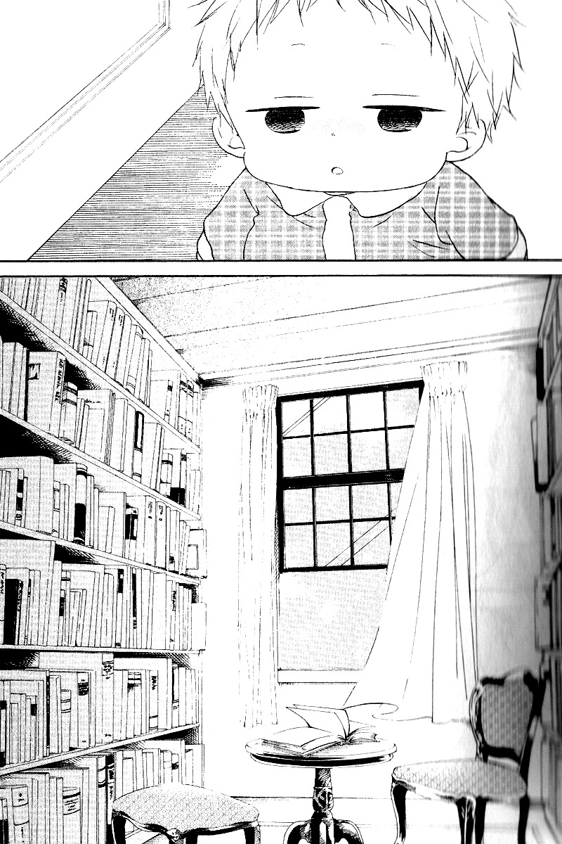 Gakuen Babysitters Chapter 16 page 18 - Chapter 16