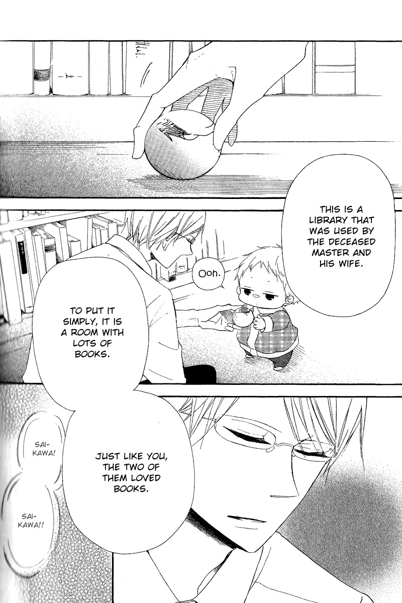 Gakuen Babysitters Chapter 16 page 19 - Chapter 16