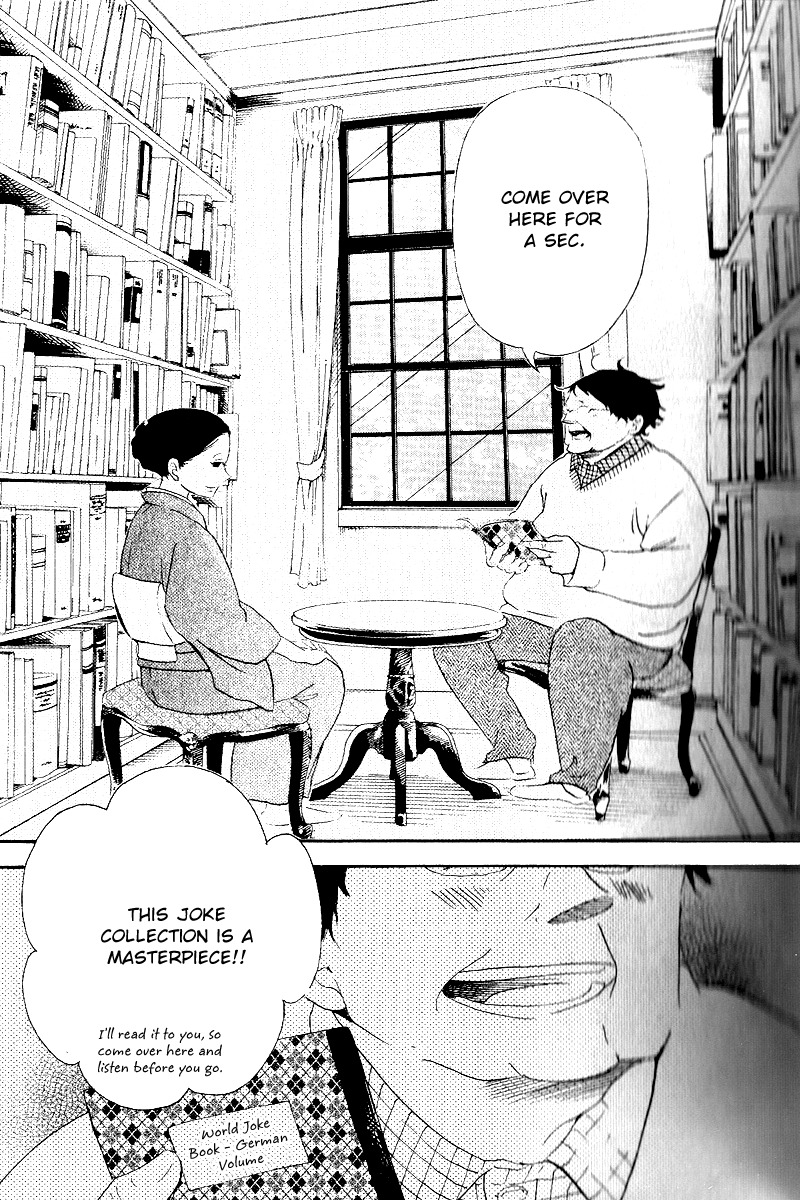 Gakuen Babysitters Chapter 16 page 20 - Chapter 16