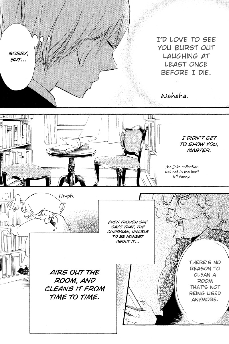Gakuen Babysitters Chapter 16 page 21 - Chapter 16