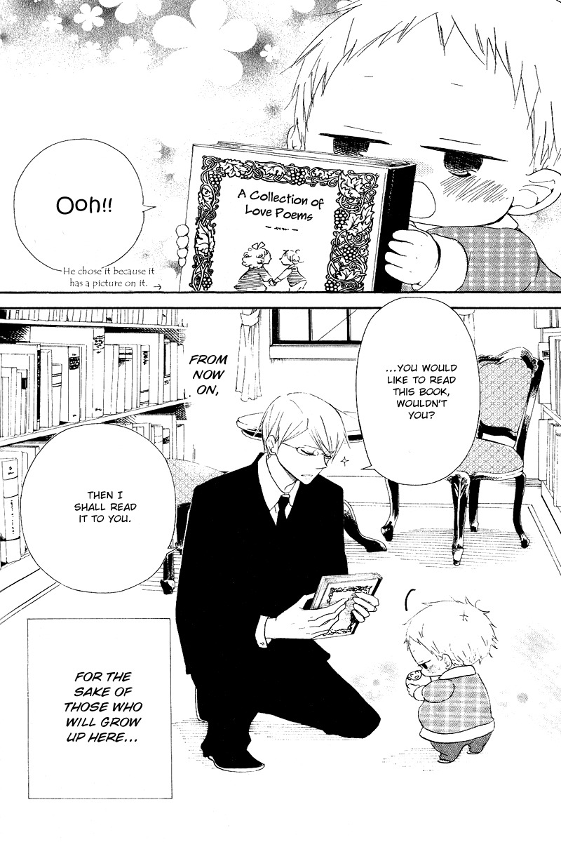 Gakuen Babysitters Chapter 16 page 23 - Chapter 16