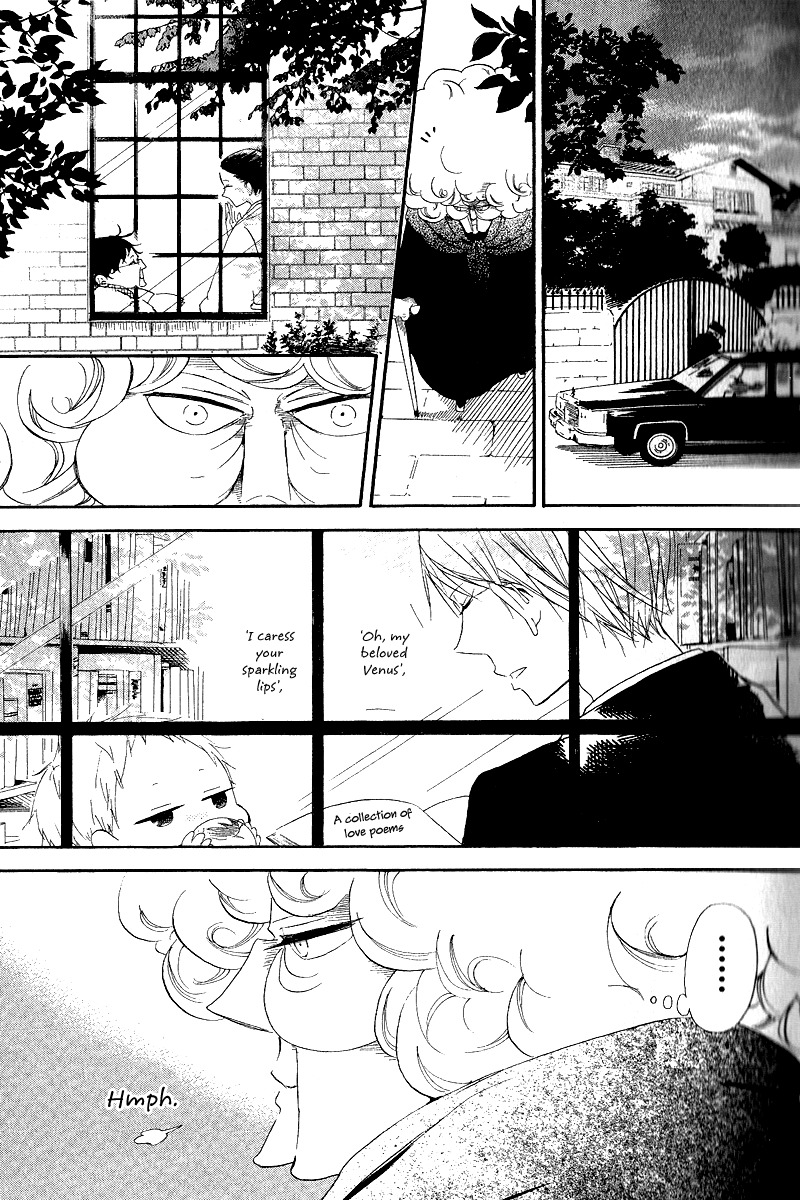 Gakuen Babysitters Chapter 16 page 24 - Chapter 16