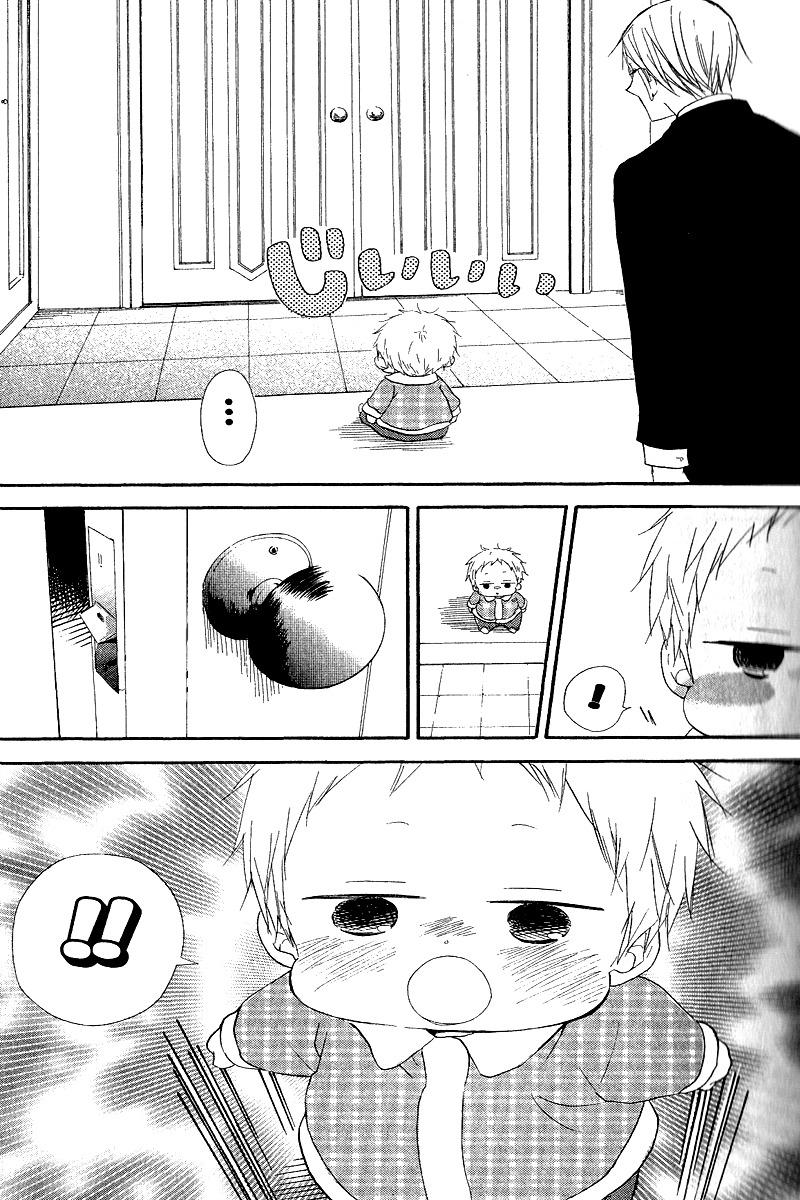 Gakuen Babysitters Chapter 16 page 26 - Chapter 16