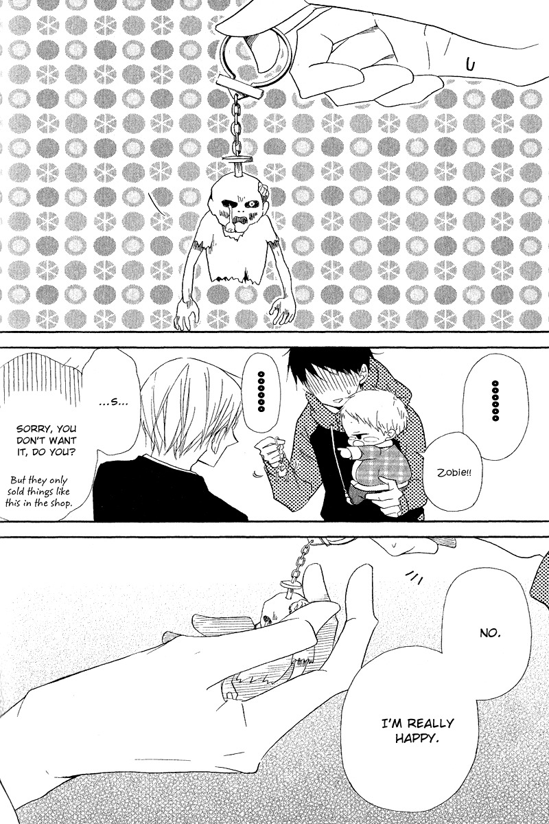 Gakuen Babysitters Chapter 16 page 29 - Chapter 16