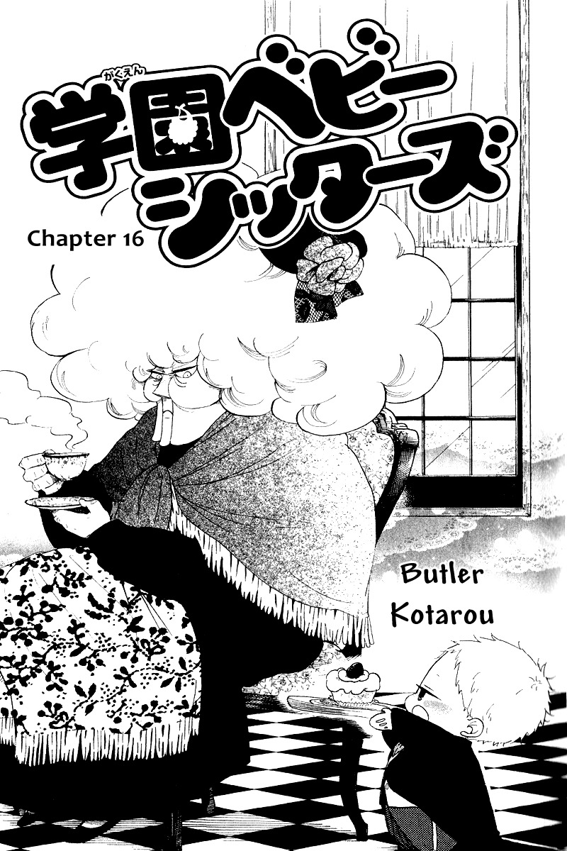 Gakuen Babysitters Chapter 16 page 4 - Chapter 16
