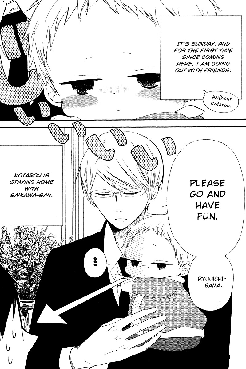 Gakuen Babysitters Chapter 16 page 6 - Chapter 16