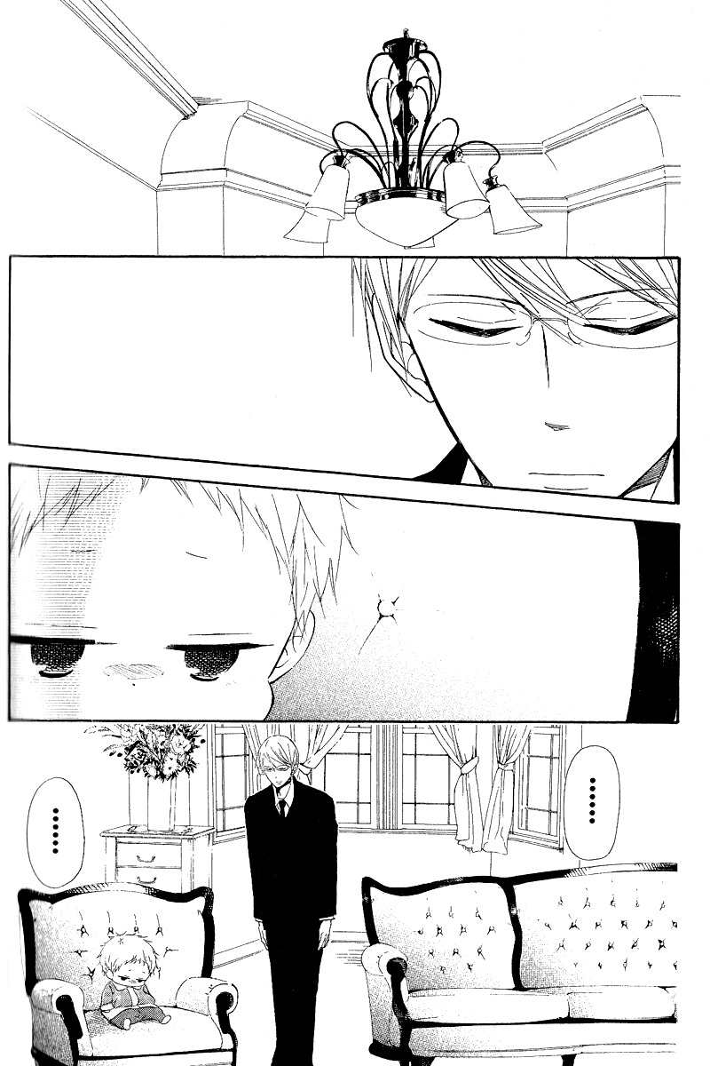 Gakuen Babysitters Chapter 16 page 9 - Chapter 16