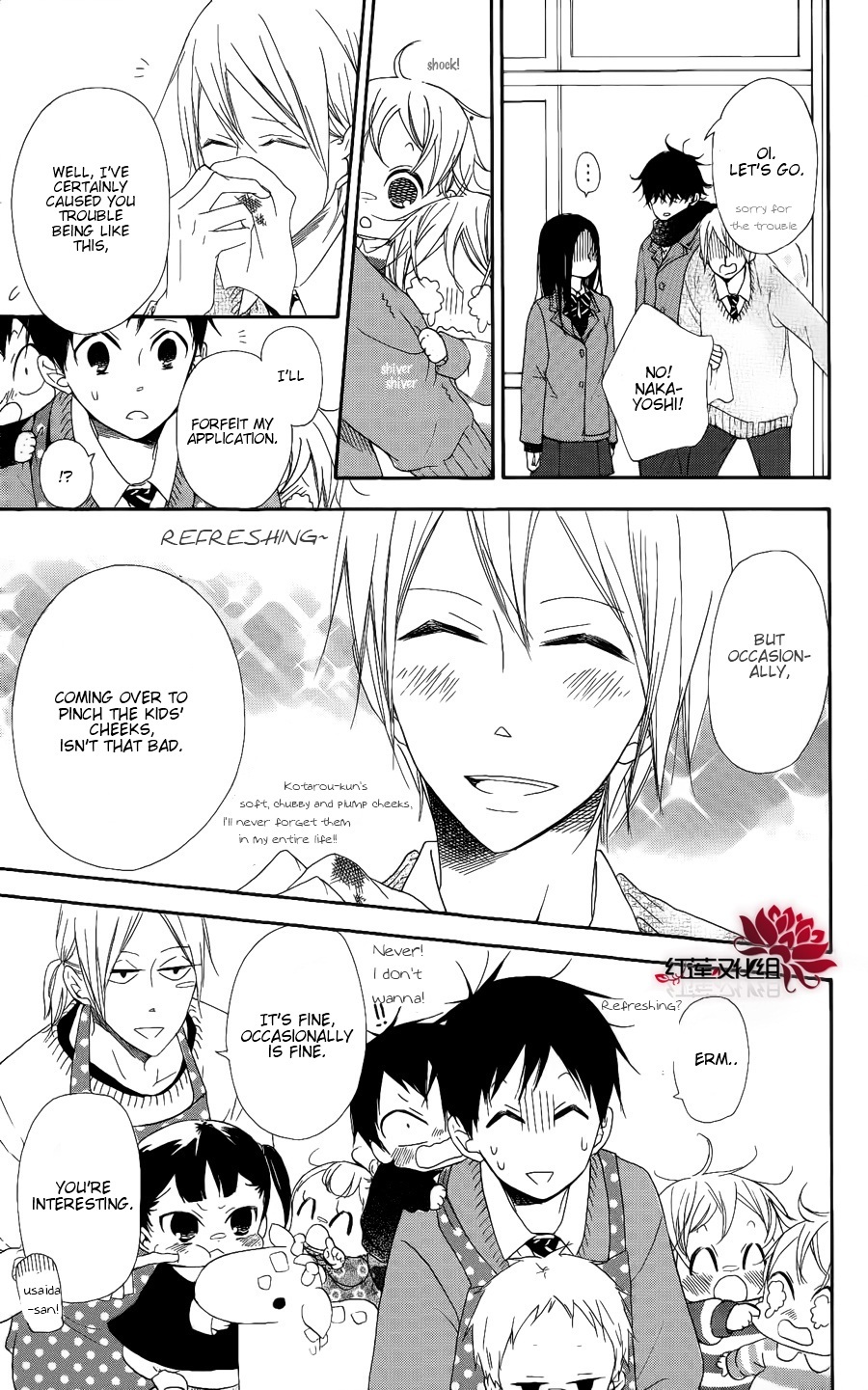 Gakuen Babysitters Chapter 17 page 19 - Chapter 17