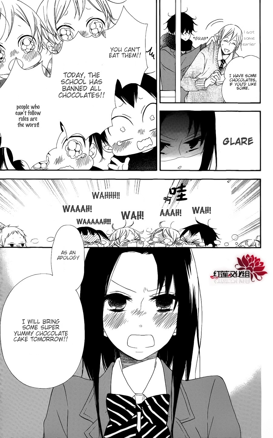 Gakuen Babysitters Chapter 17 page 21 - Chapter 17