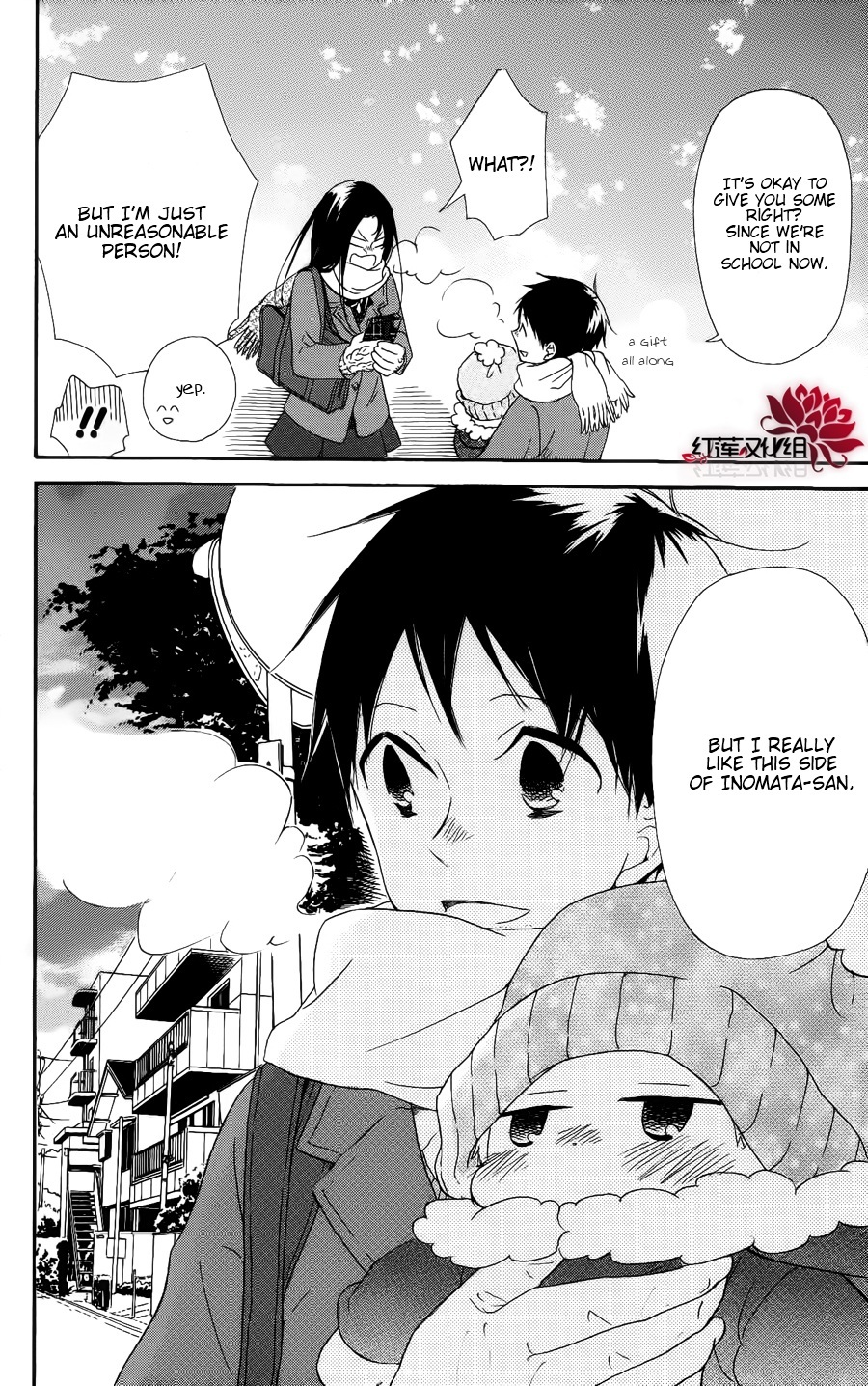 Gakuen Babysitters Chapter 17 page 24 - Chapter 17