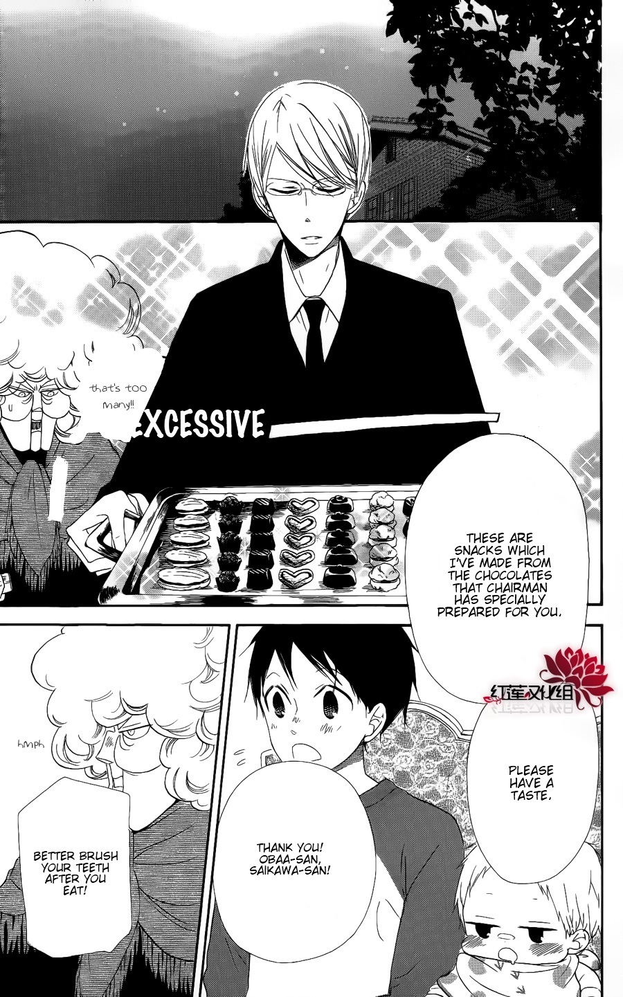 Gakuen Babysitters Chapter 17 page 27 - Chapter 17