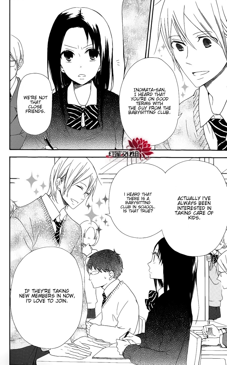 Gakuen Babysitters Chapter 17 page 8 - Chapter 17