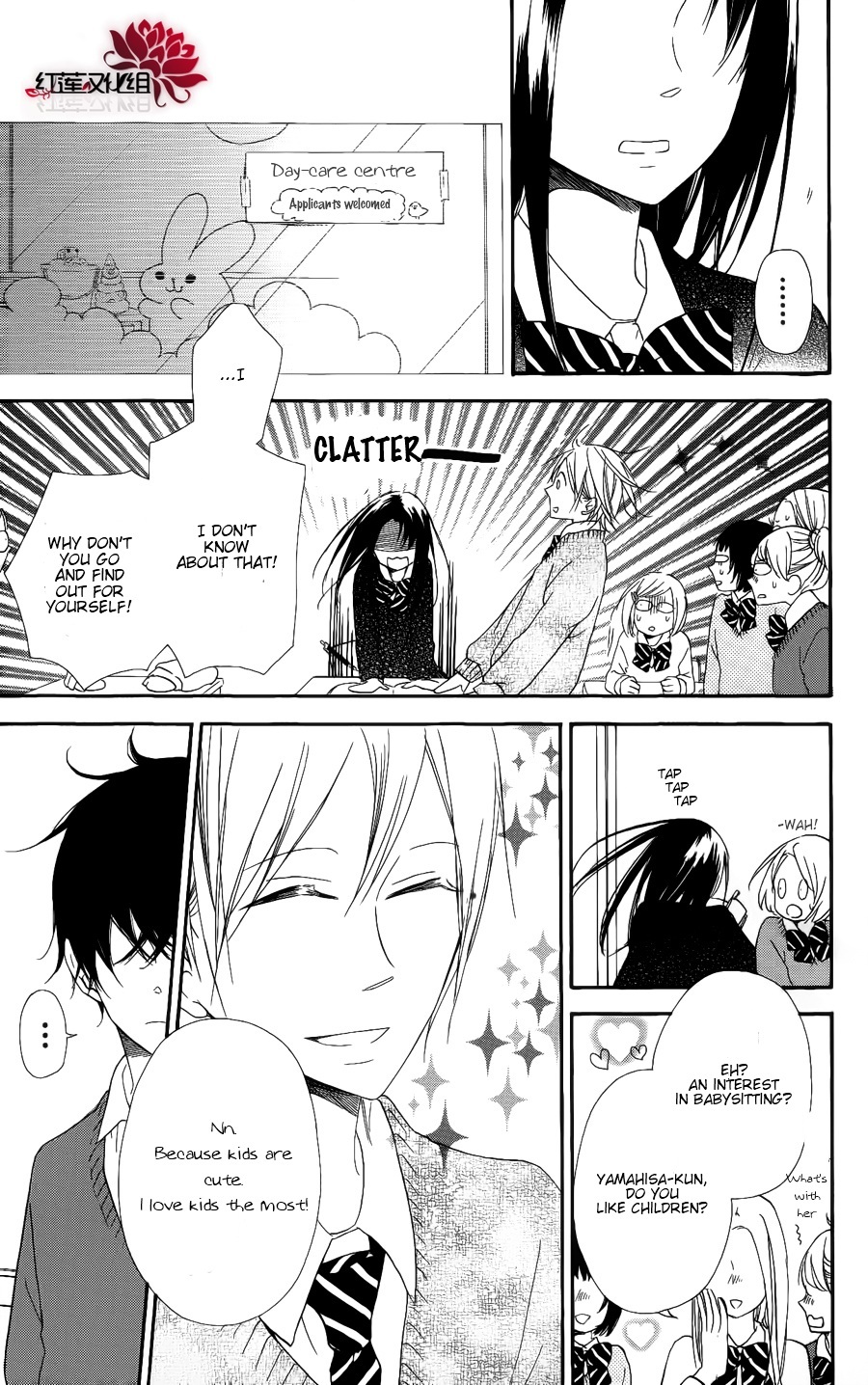 Gakuen Babysitters Chapter 17 page 9 - Chapter 17