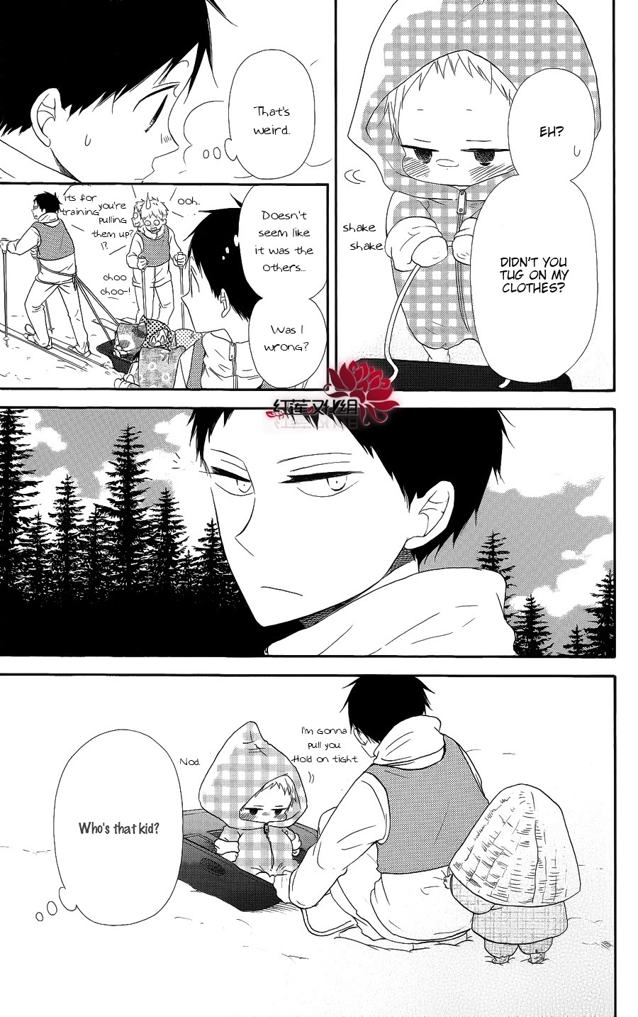 Gakuen Babysitters Chapter 18 page 15 - Chapter 18