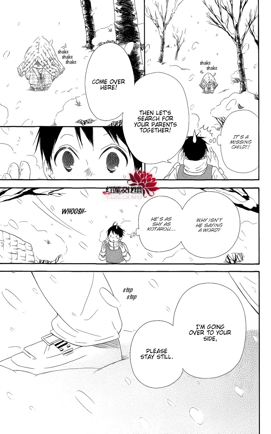 Gakuen Babysitters Chapter 18 page 21 - Chapter 18