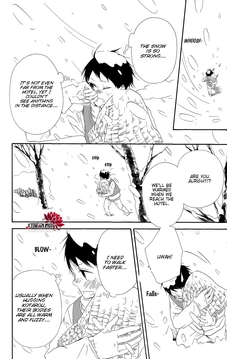 Gakuen Babysitters Chapter 18 page 24 - Chapter 18