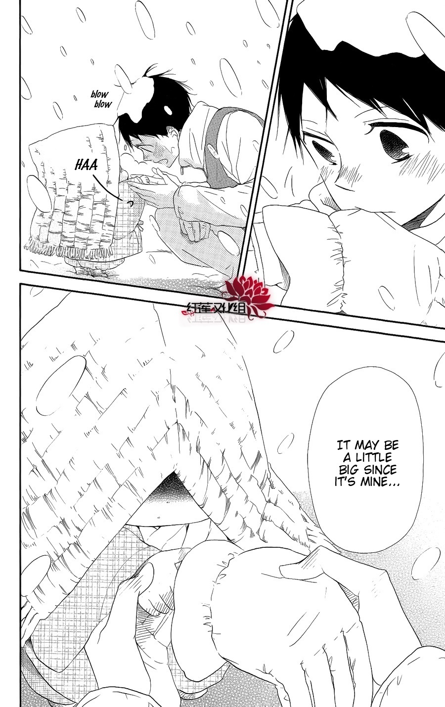 Gakuen Babysitters Chapter 18 page 26 - Chapter 18