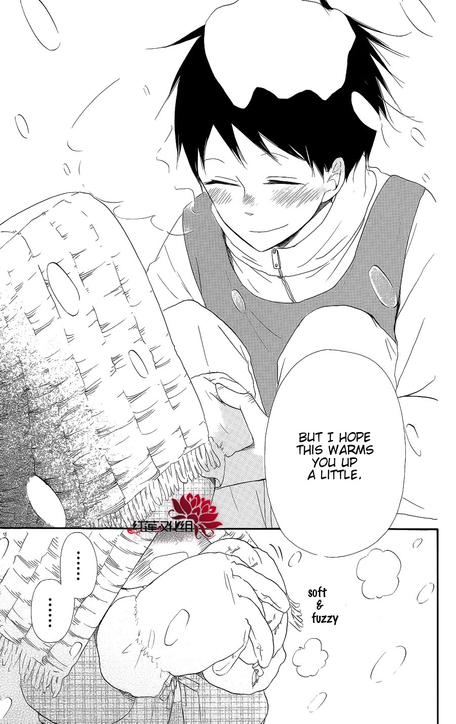Gakuen Babysitters Chapter 18 page 27 - Chapter 18