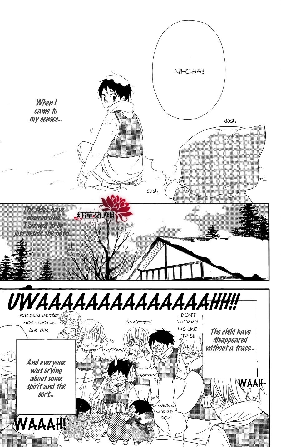 Gakuen Babysitters Chapter 18 page 29 - Chapter 18