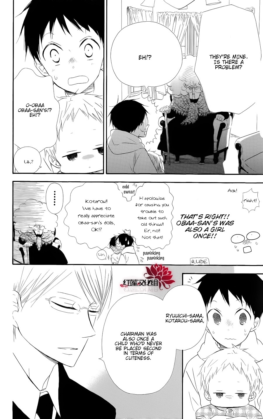 Gakuen Babysitters Chapter 19 page 10 - Chapter 19