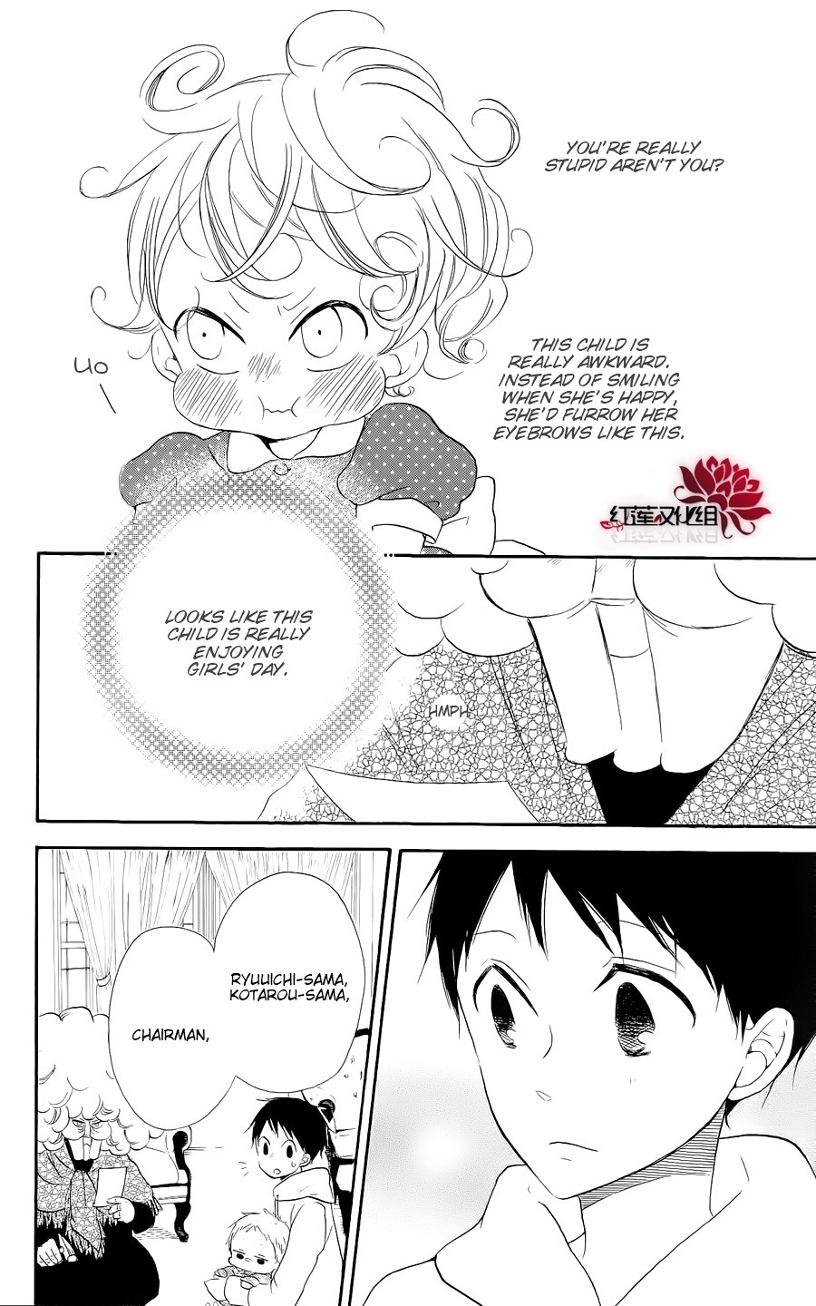 Gakuen Babysitters Chapter 19 page 14 - Chapter 19
