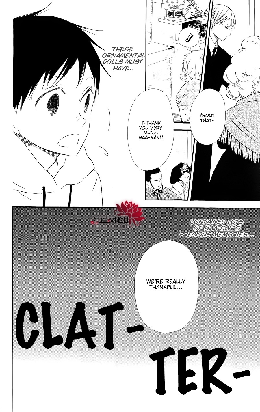 Gakuen Babysitters Chapter 19 page 18 - Chapter 19