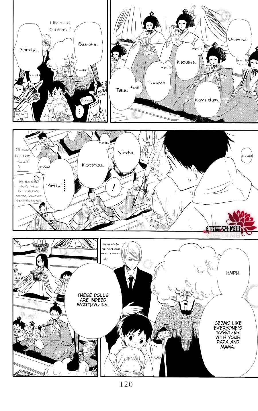 Gakuen Babysitters Chapter 19 page 24 - Chapter 19