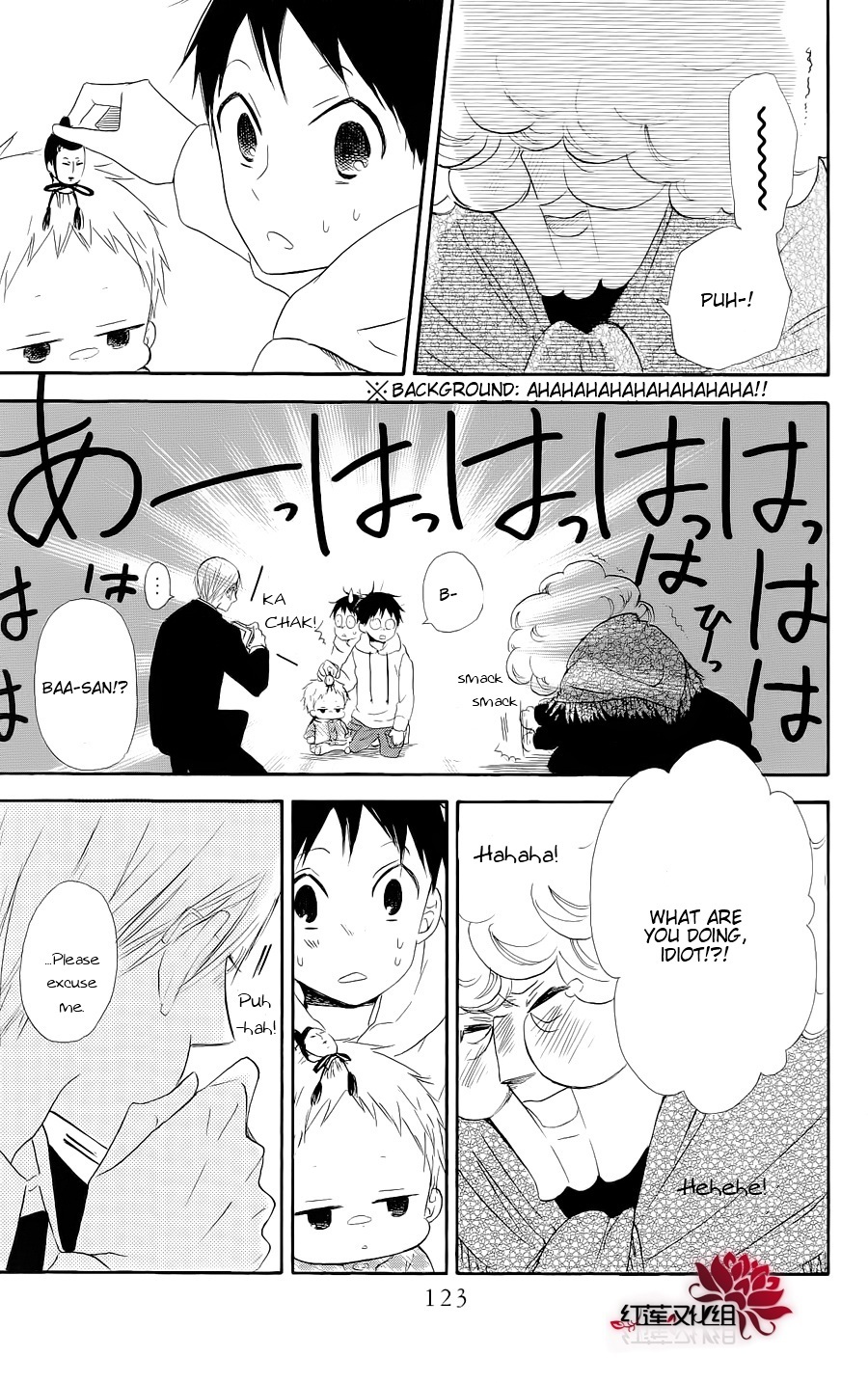 Gakuen Babysitters Chapter 19 page 27 - Chapter 19