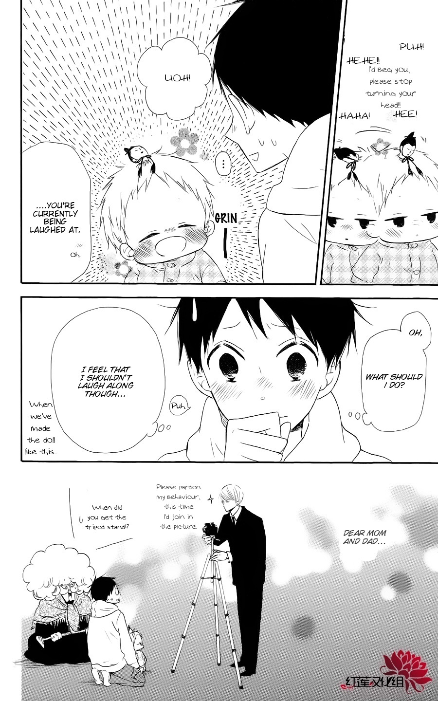 Gakuen Babysitters Chapter 19 page 28 - Chapter 19