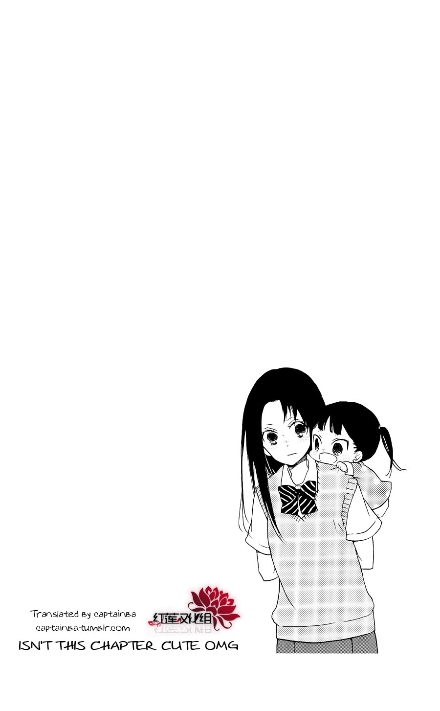 Gakuen Babysitters Chapter 19 page 30 - Chapter 19