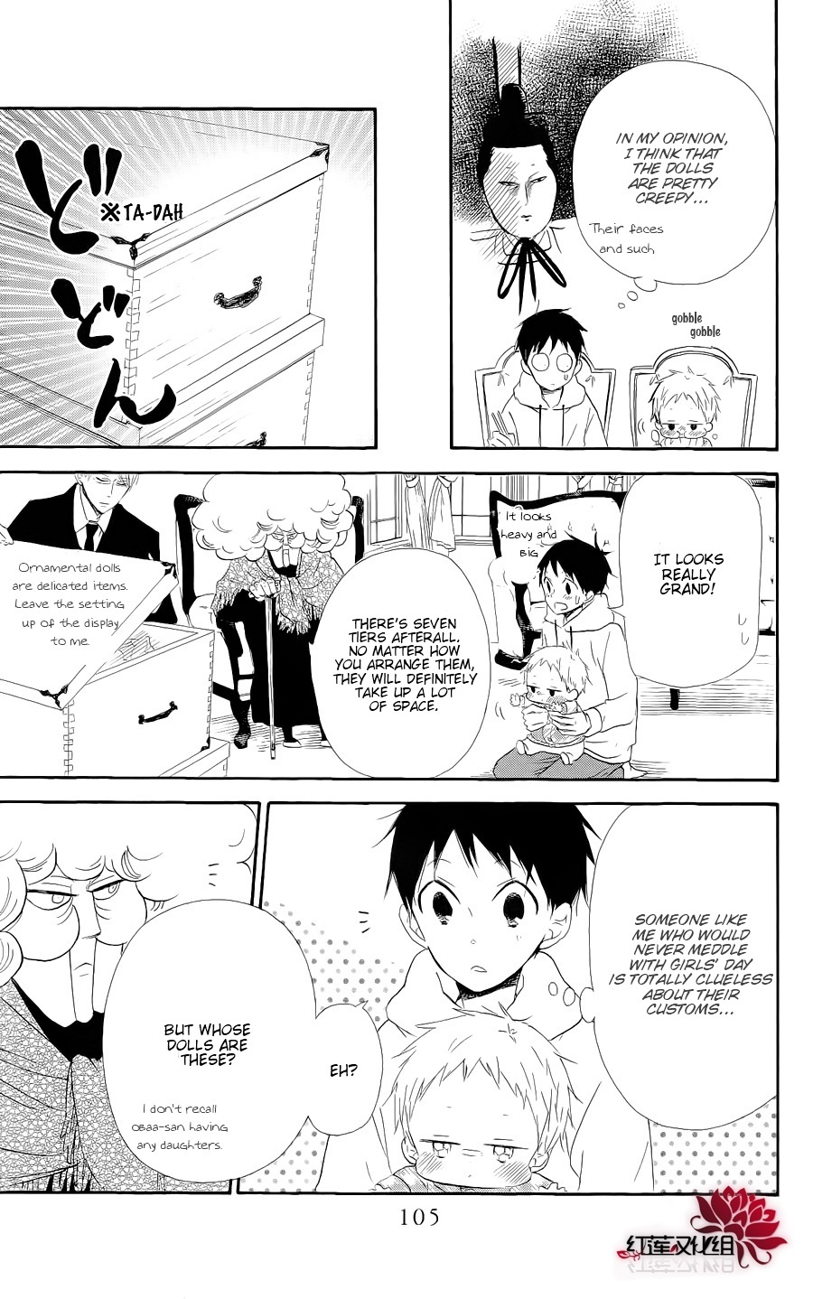 Gakuen Babysitters Chapter 19 page 9 - Chapter 19