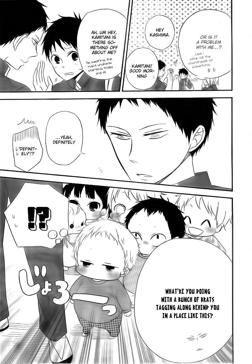 Gakuen Babysitters Chapter 2 page 10 - Chapter 2 : 2
