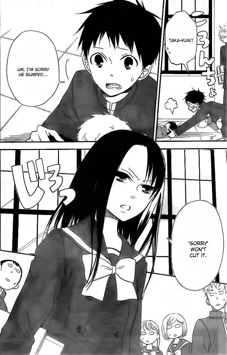 Gakuen Babysitters Chapter 2 page 13 - Chapter 2 : 2