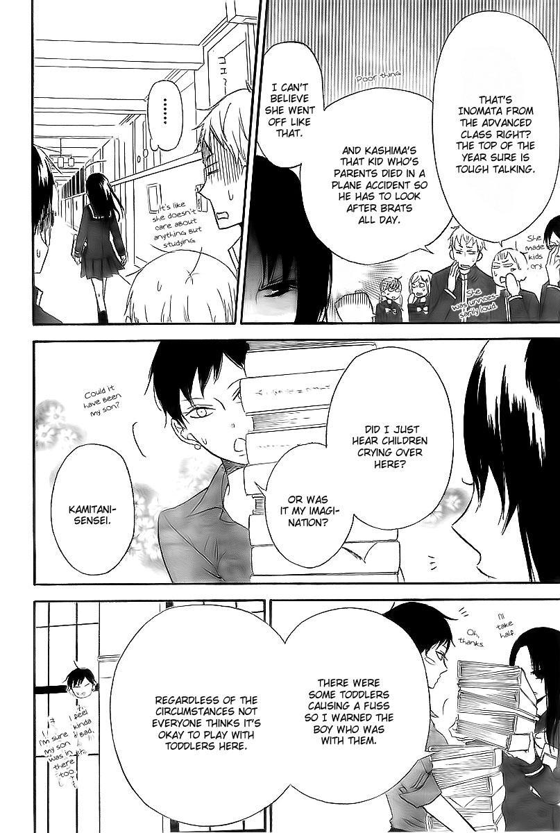 Gakuen Babysitters Chapter 2 page 15 - Chapter 2 : 2