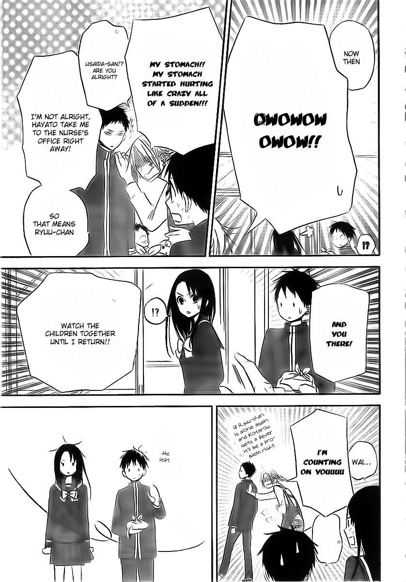 Gakuen Babysitters Chapter 2 page 20 - Chapter 2 : 2