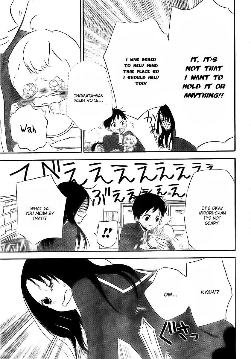 Gakuen Babysitters Chapter 2 page 22 - Chapter 2 : 2