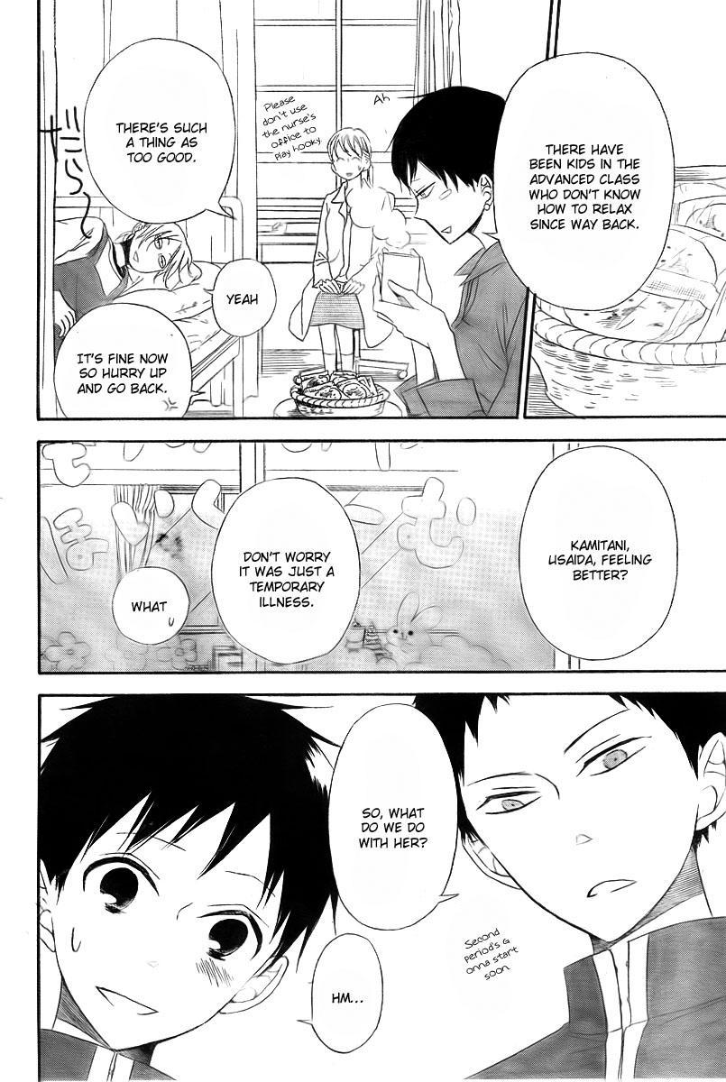 Gakuen Babysitters Chapter 2 page 29 - Chapter 2 : 2