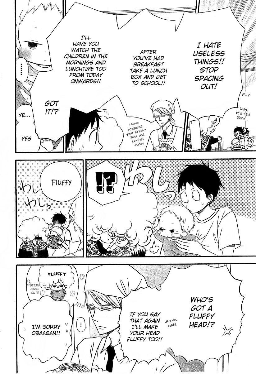 Gakuen Babysitters Chapter 2 page 5 - Chapter 2 : 2