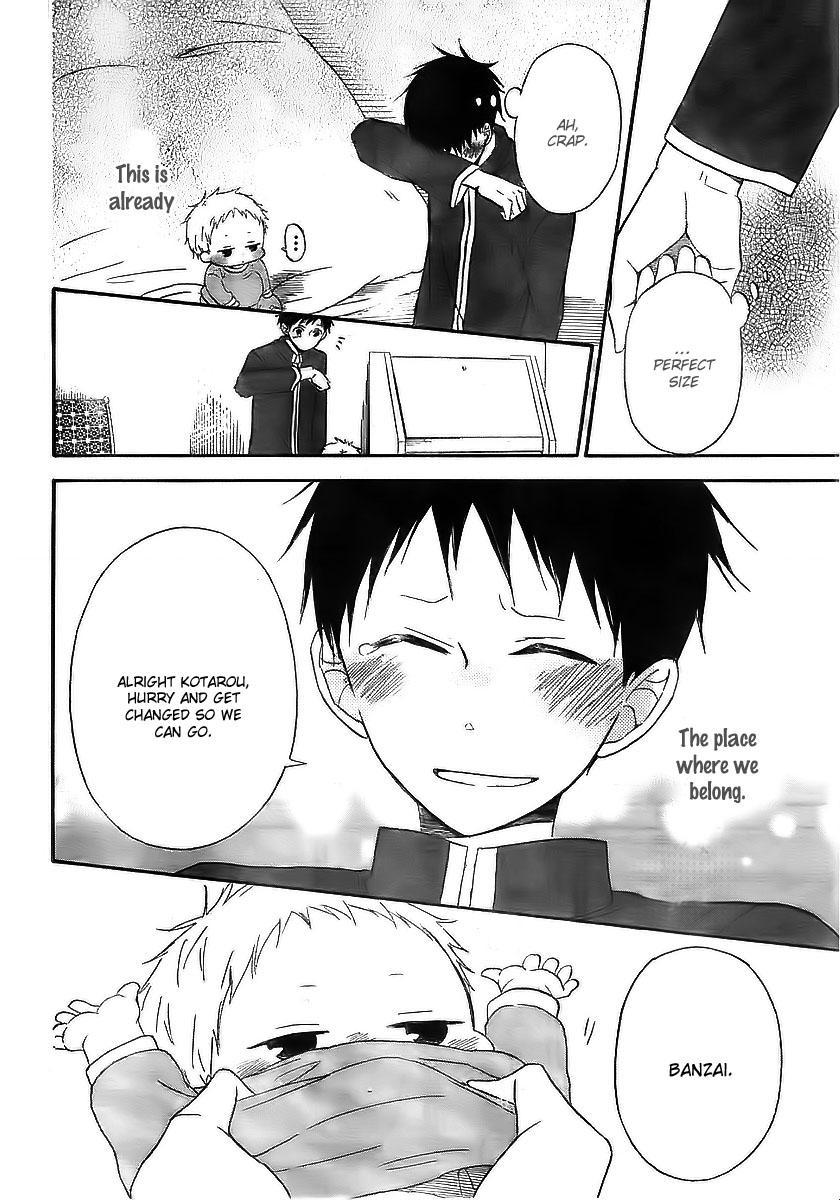 Gakuen Babysitters Chapter 2 page 7 - Chapter 2 : 2