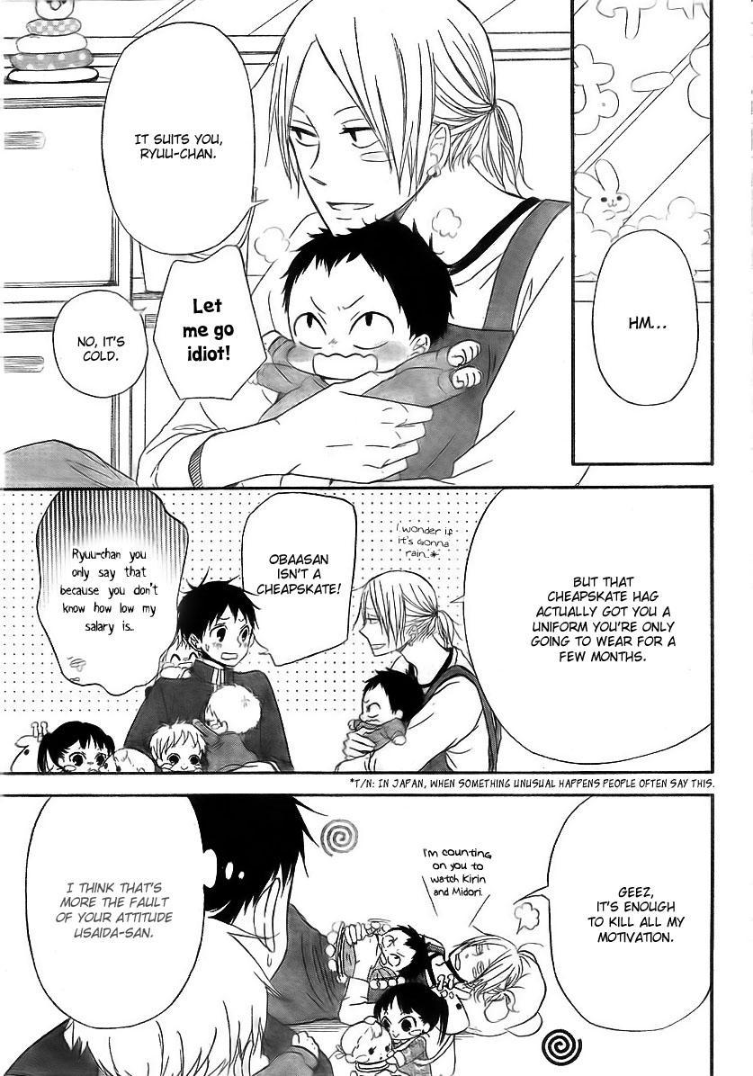 Gakuen Babysitters Chapter 2 page 8 - Chapter 2 : 2