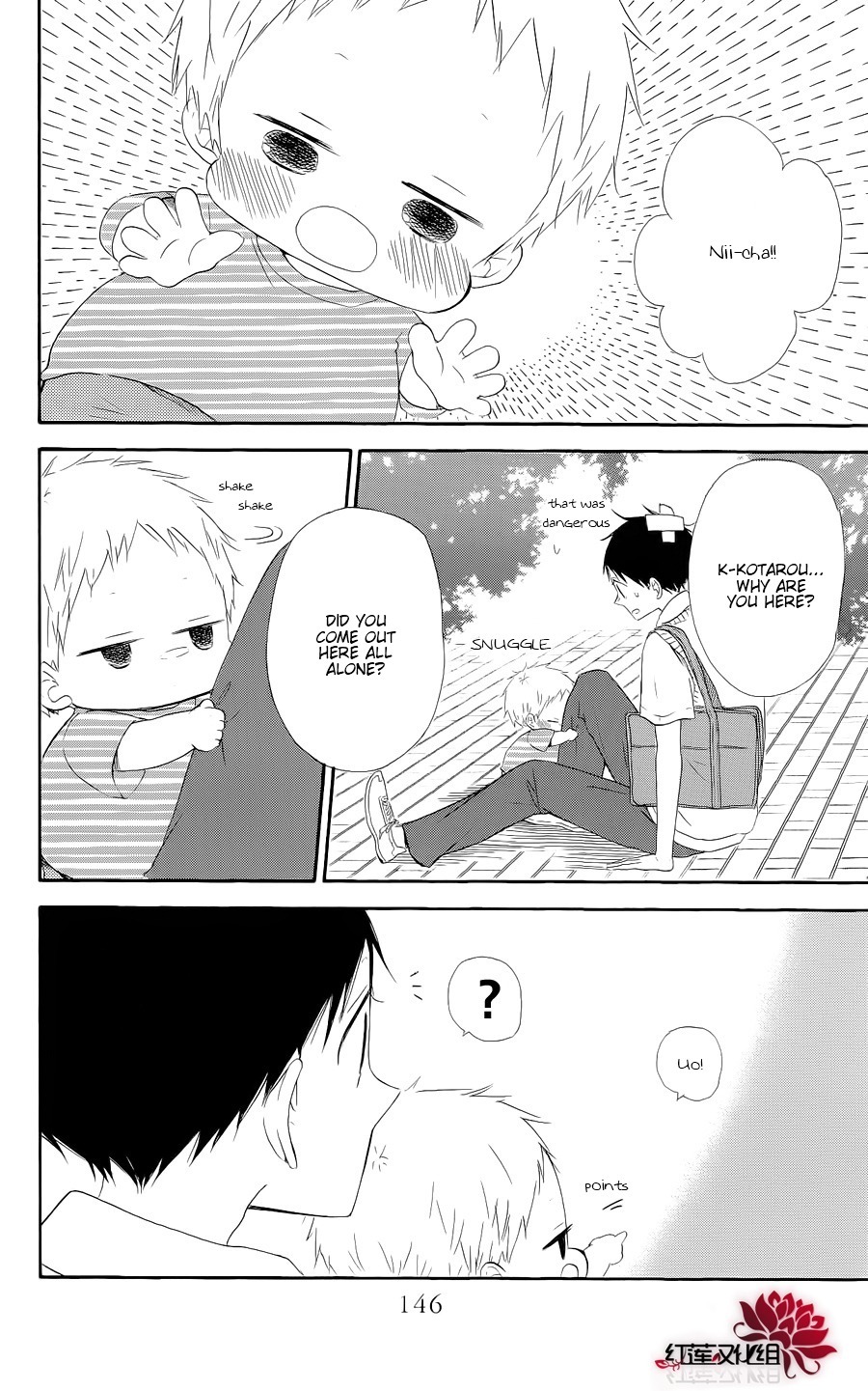 Gakuen Babysitters Chapter 20 page 20 - Chapter 20