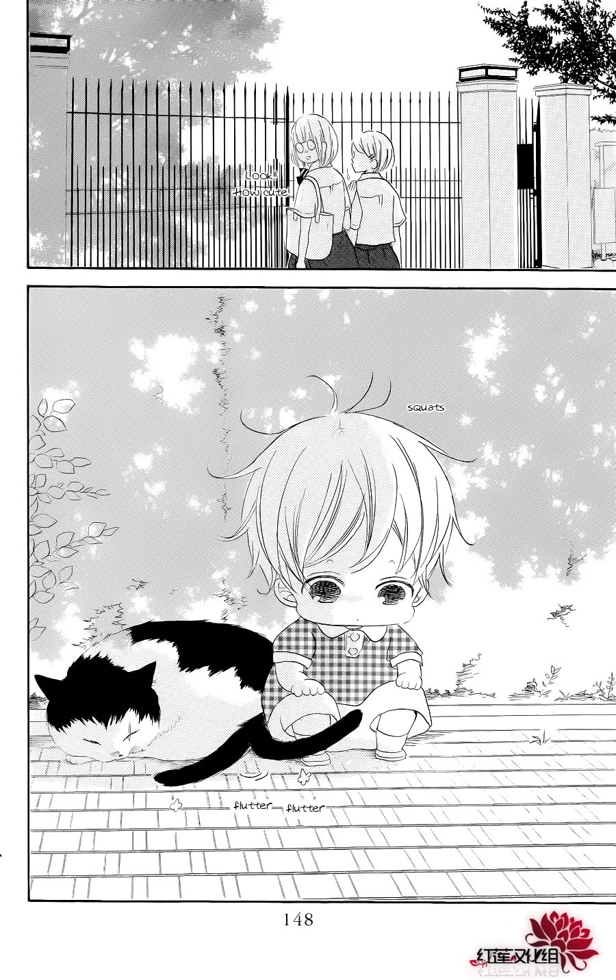 Gakuen Babysitters Chapter 20 page 22 - Chapter 20