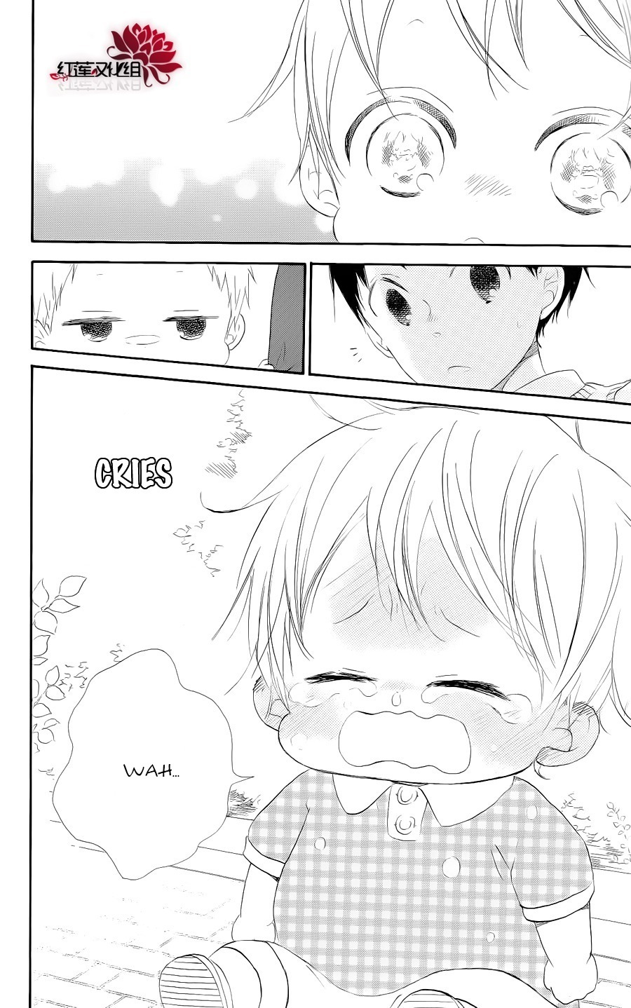Gakuen Babysitters Chapter 20 page 26 - Chapter 20