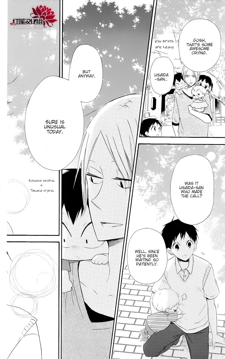 Gakuen Babysitters Chapter 20 page 28 - Chapter 20