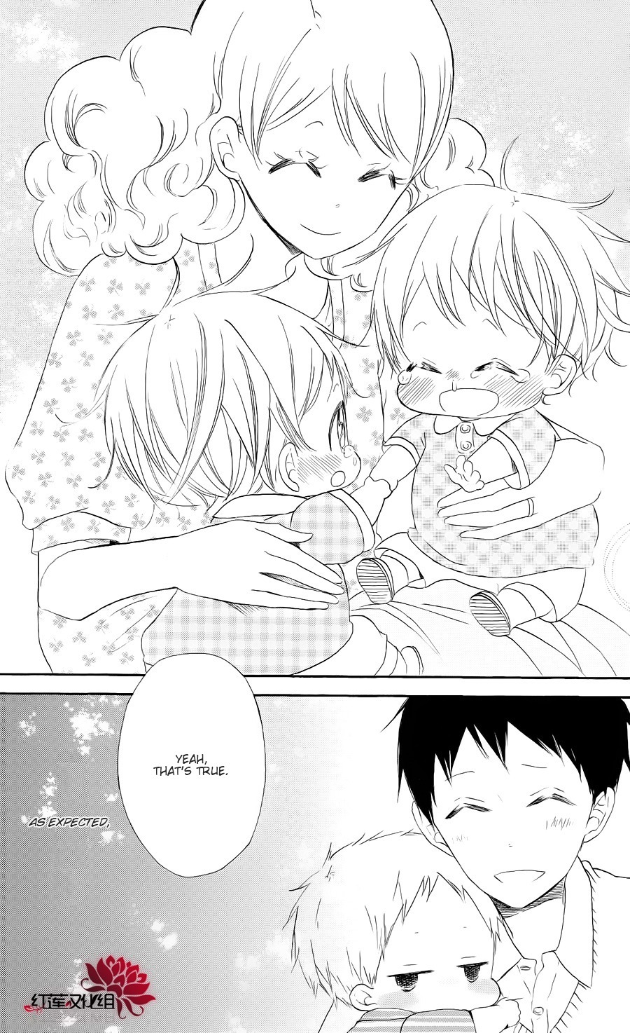 Gakuen Babysitters Chapter 20 page 29 - Chapter 20