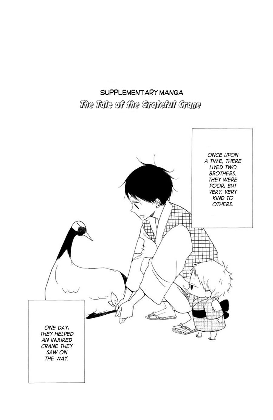 Gakuen Babysitters Chapter 21.5 page 1 - Chapter 21.5: Bonus Chapter: The Tale of the Grateful Crane