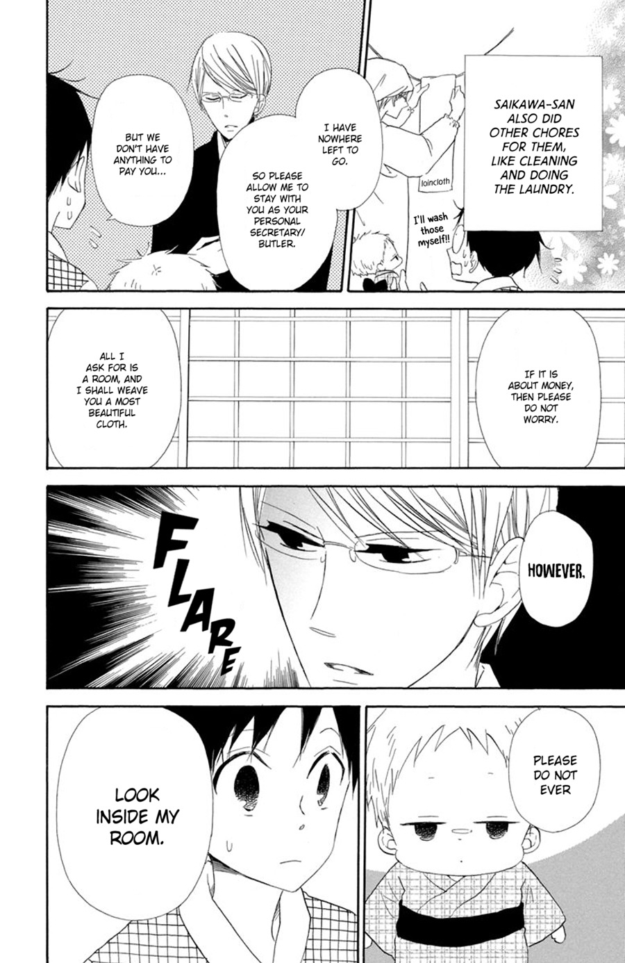Gakuen Babysitters Chapter 21.5 page 3 - Chapter 21.5: Bonus Chapter: The Tale of the Grateful Crane