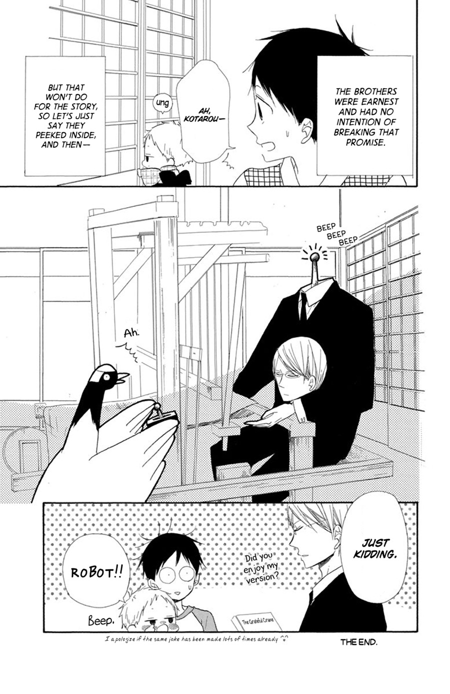 Gakuen Babysitters Chapter 21.5 page 4 - Chapter 21.5: Bonus Chapter: The Tale of the Grateful Crane