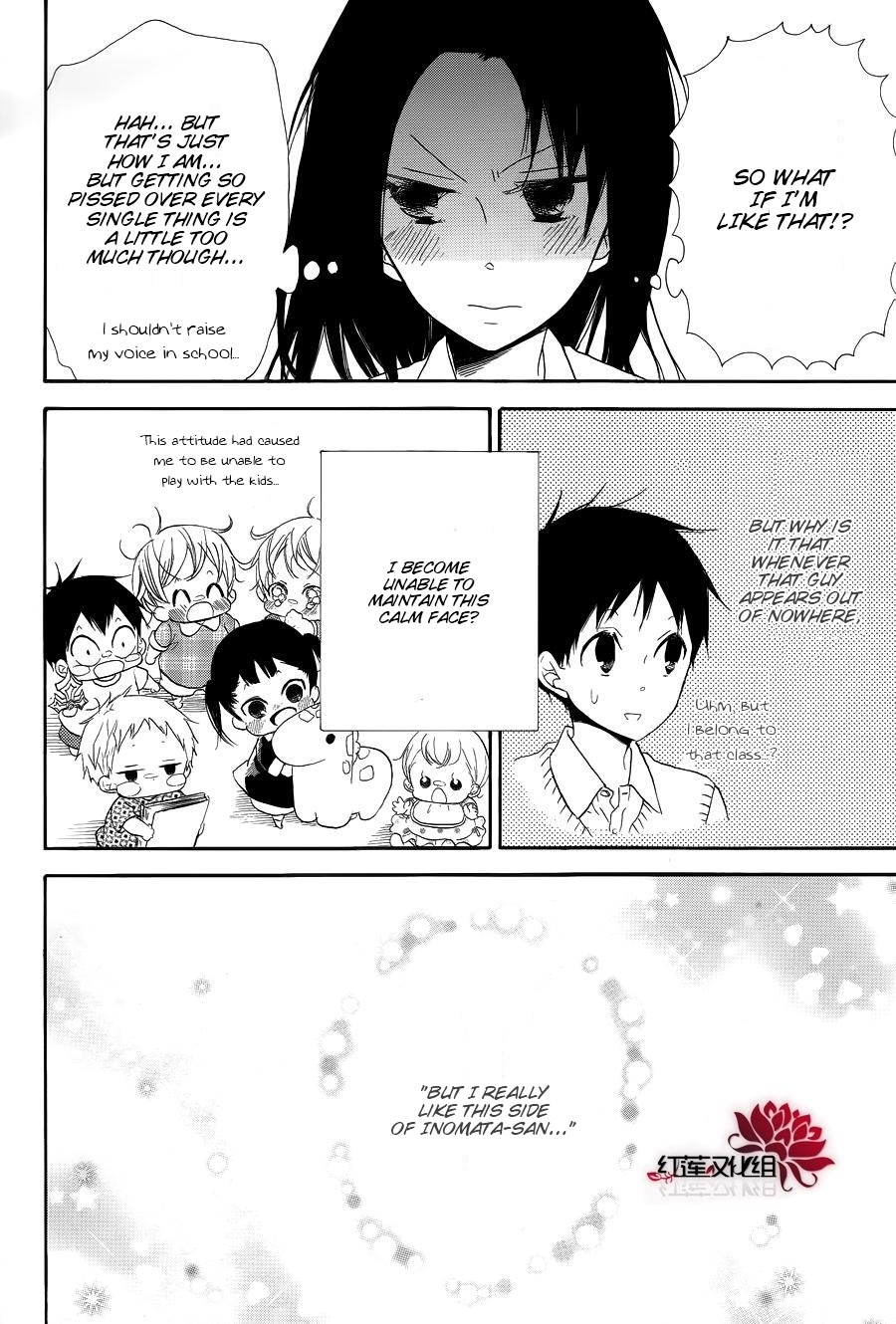 Gakuen Babysitters Chapter 21 page 10 - Chapter 21