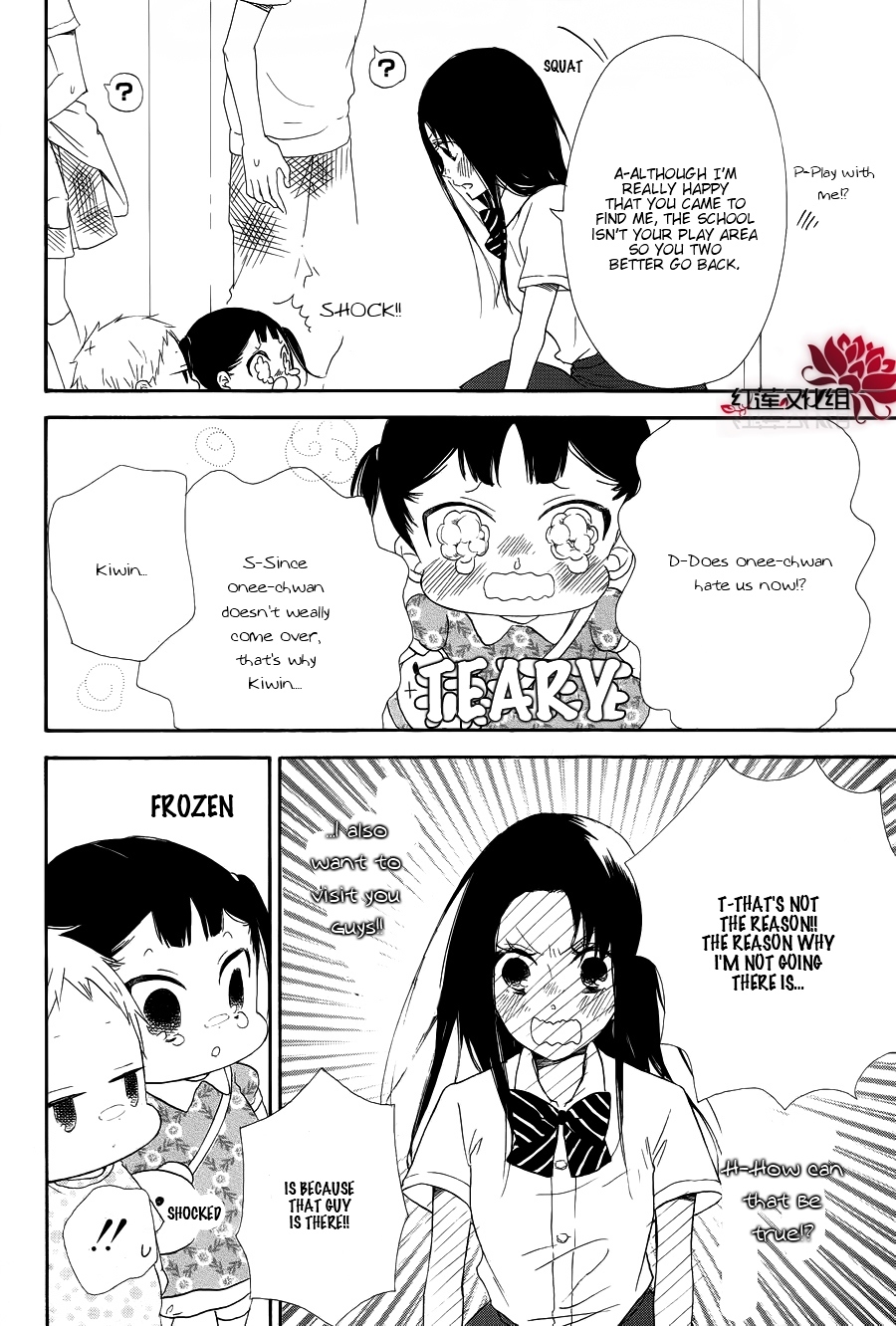Gakuen Babysitters Chapter 21 page 14 - Chapter 21